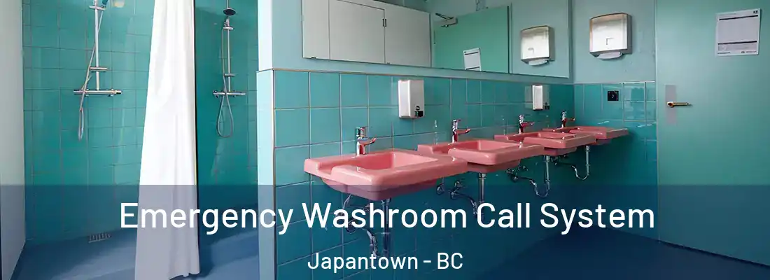  Emergency Washroom Call System Japantown - BC