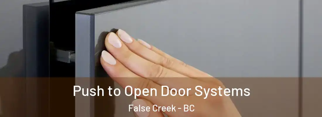  Push to Open Door Systems False Creek - BC